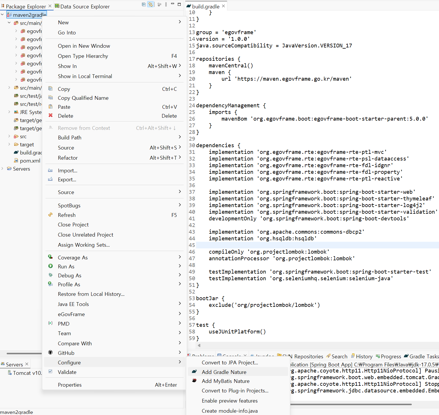 Gradle Nature 추가