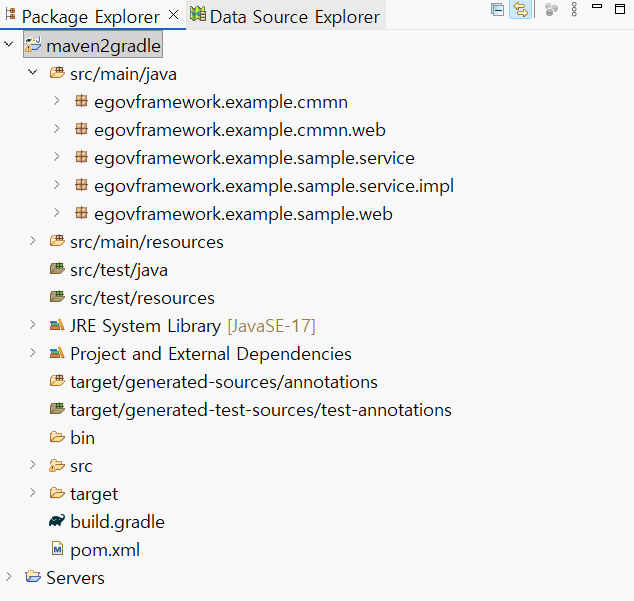 Compile 오류 정리