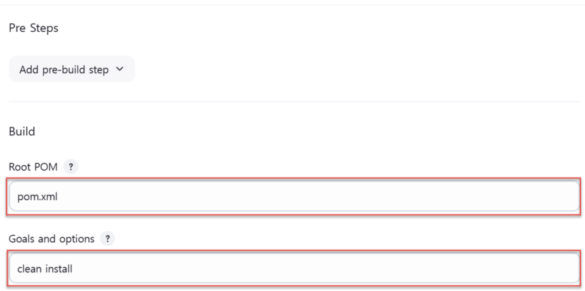 Jenkins 빌드 Goals