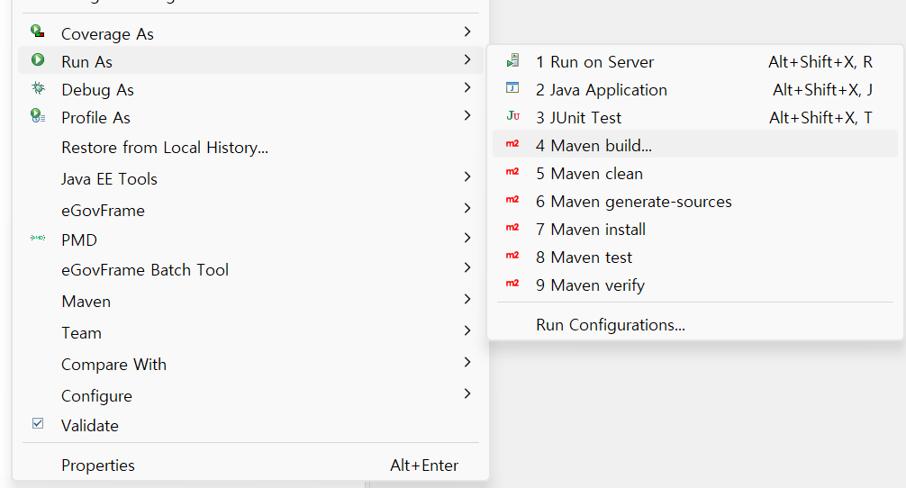 메이븐 빌드 실행 1