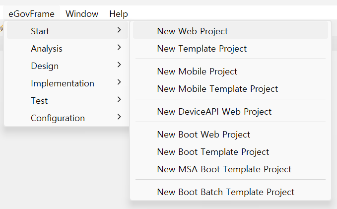 예제 프로젝트 생성 1
