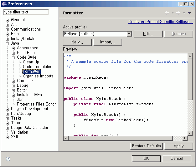 코드 스타일 적용 1