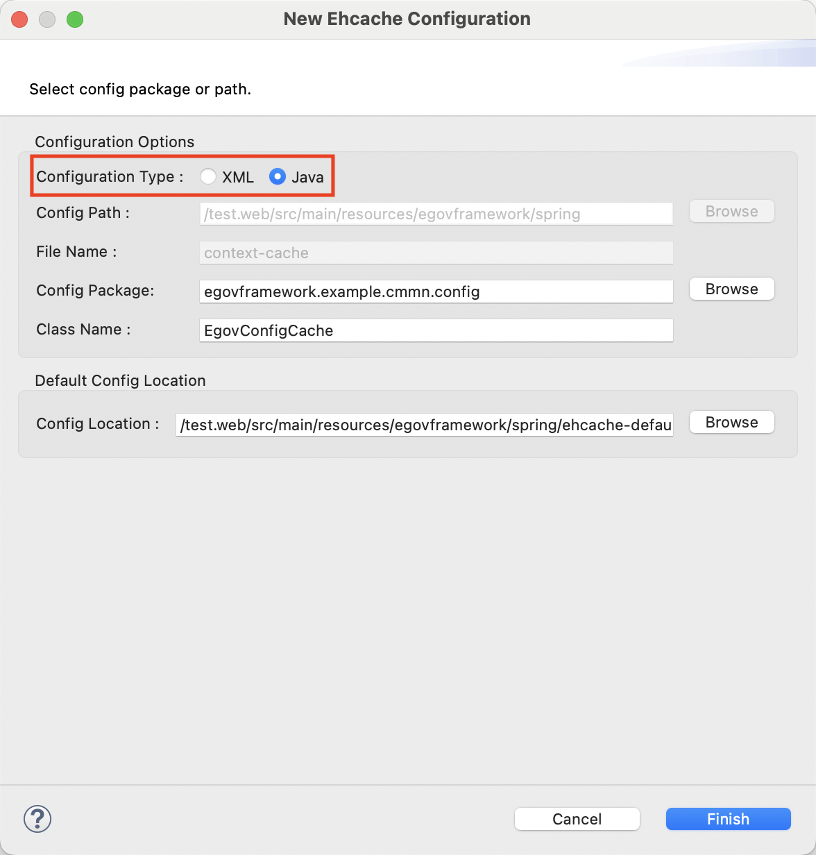 상세 정보 입력