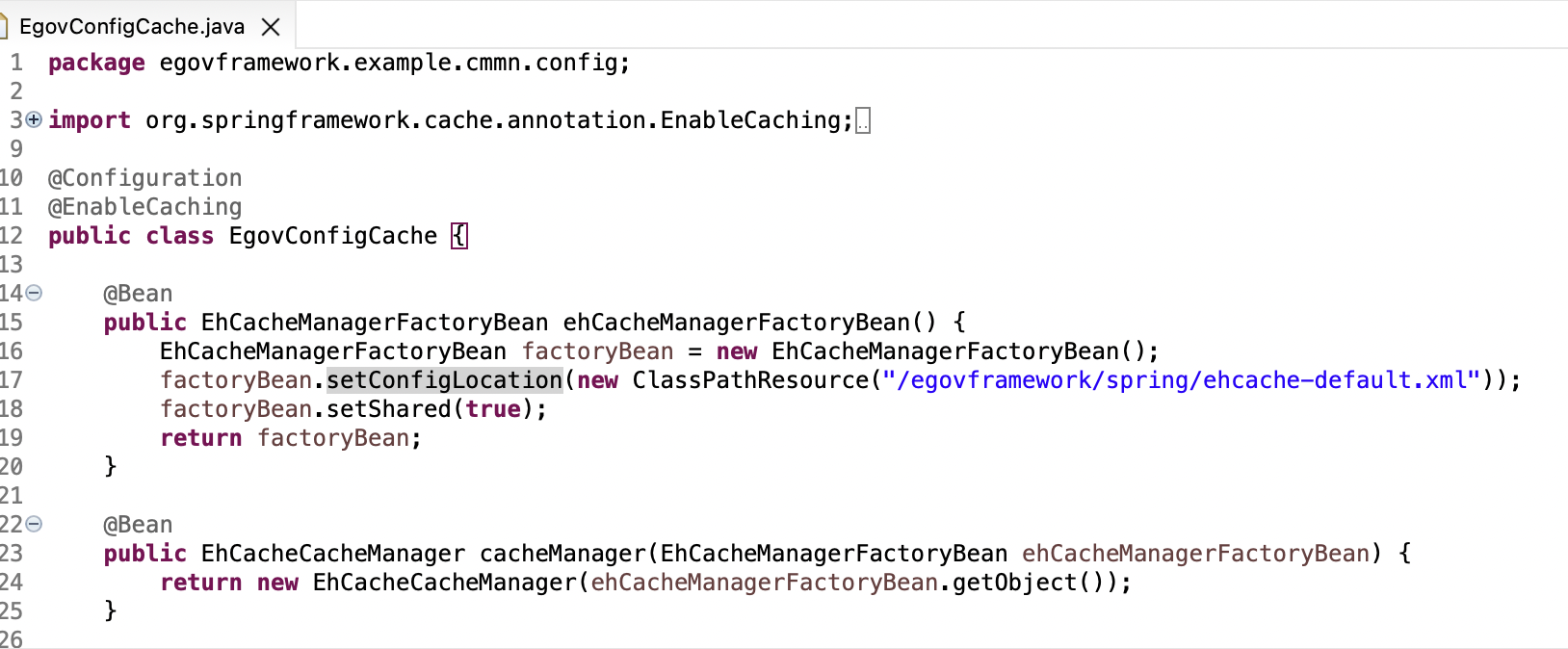 생성된 Configuration 파일 확인 (Java Config)