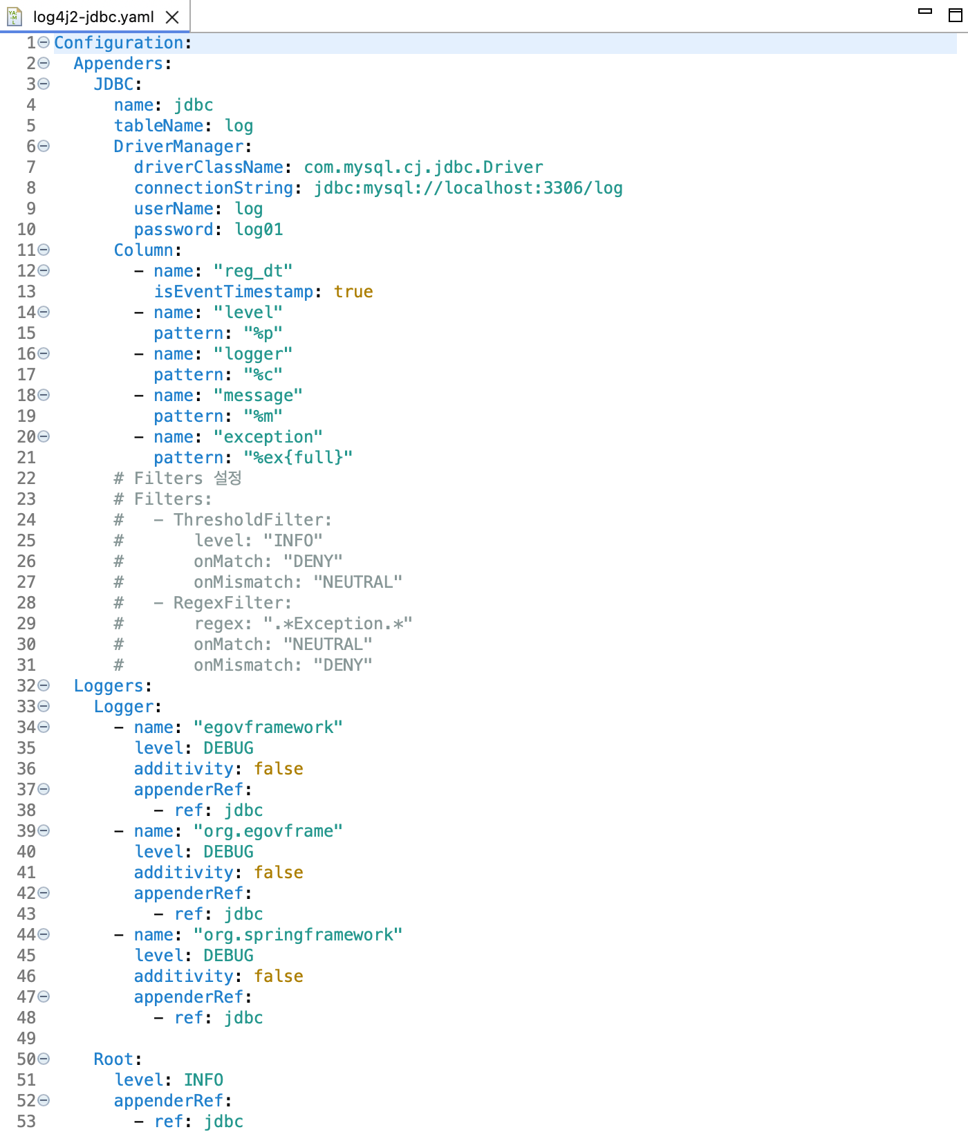 생성된 Configuration 파일 확인 (YAML)
