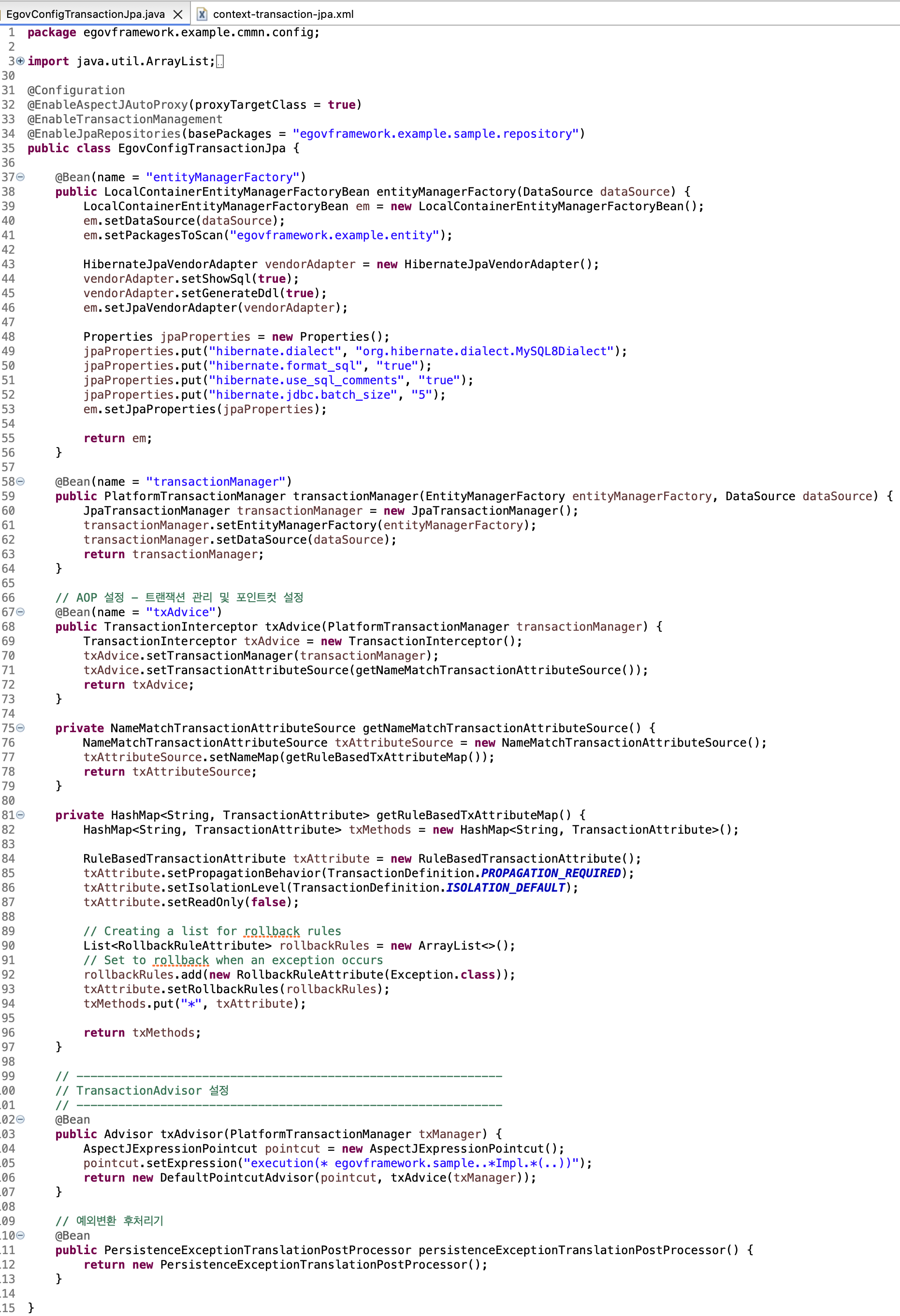 생성된 Configuration 파일 확인 (Java Config)