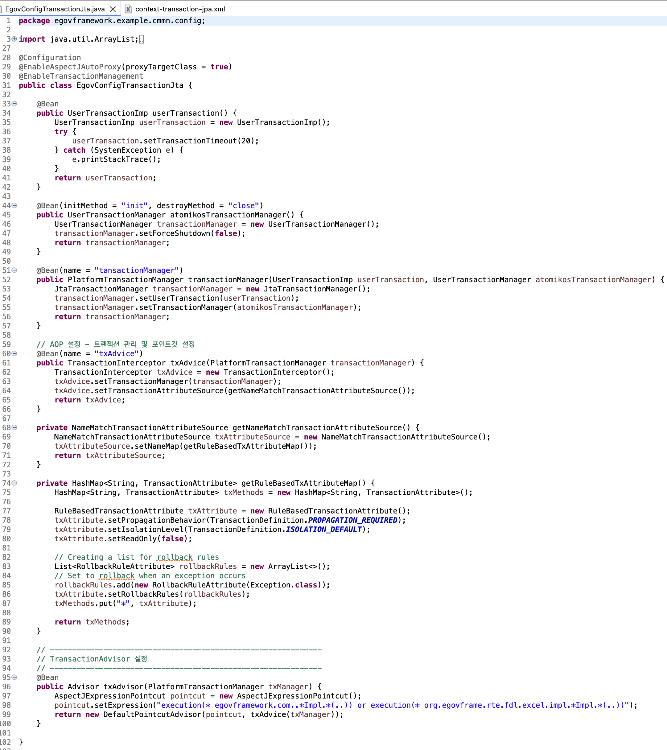 생성된 Configuration 파일 확인 (Java Config)
