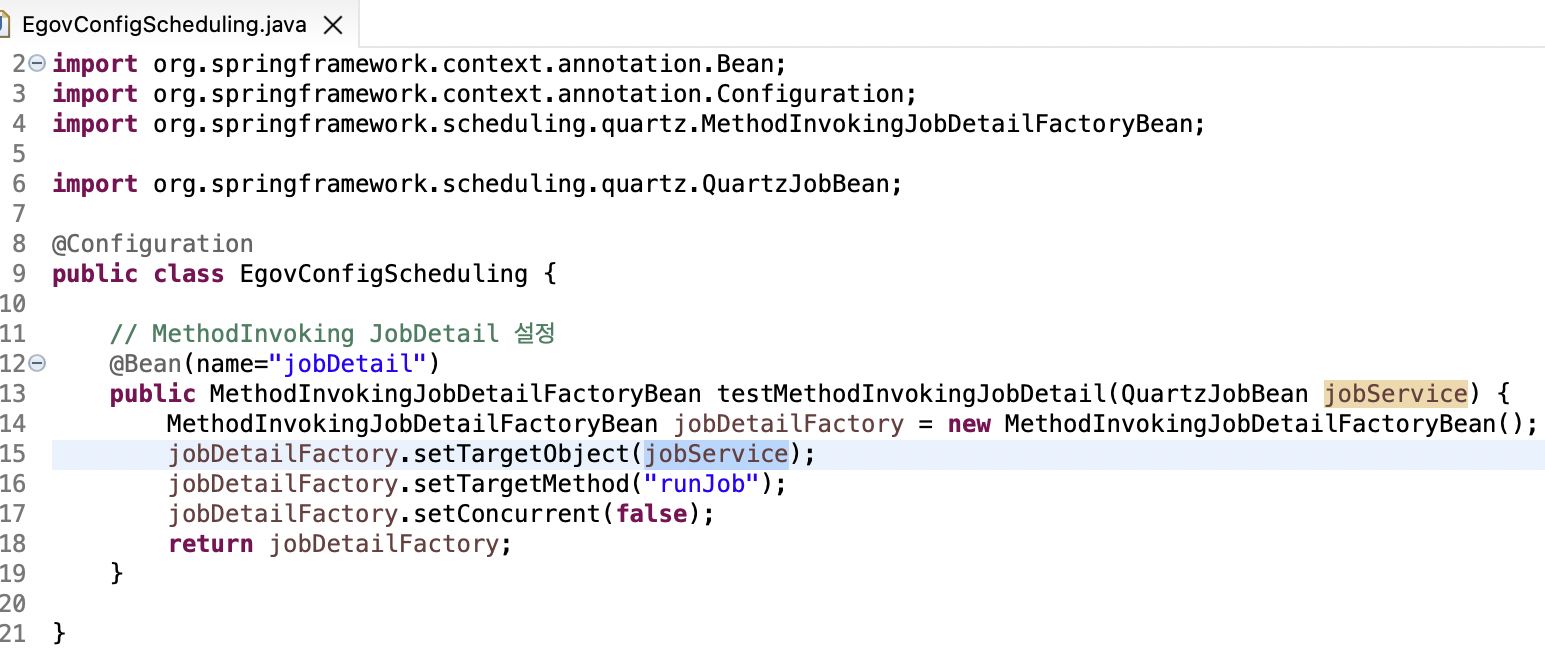 생성된 Configuration 파일 확인 (Java Config)