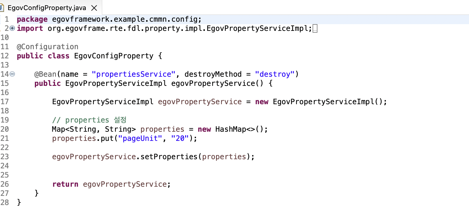 생성된 Configuration 파일 확인 (Java Config)