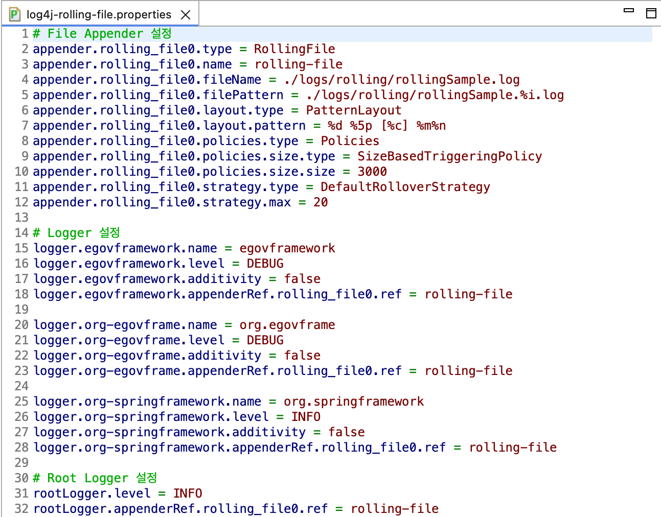 생성된 Configuration 파일 확인 (properties)