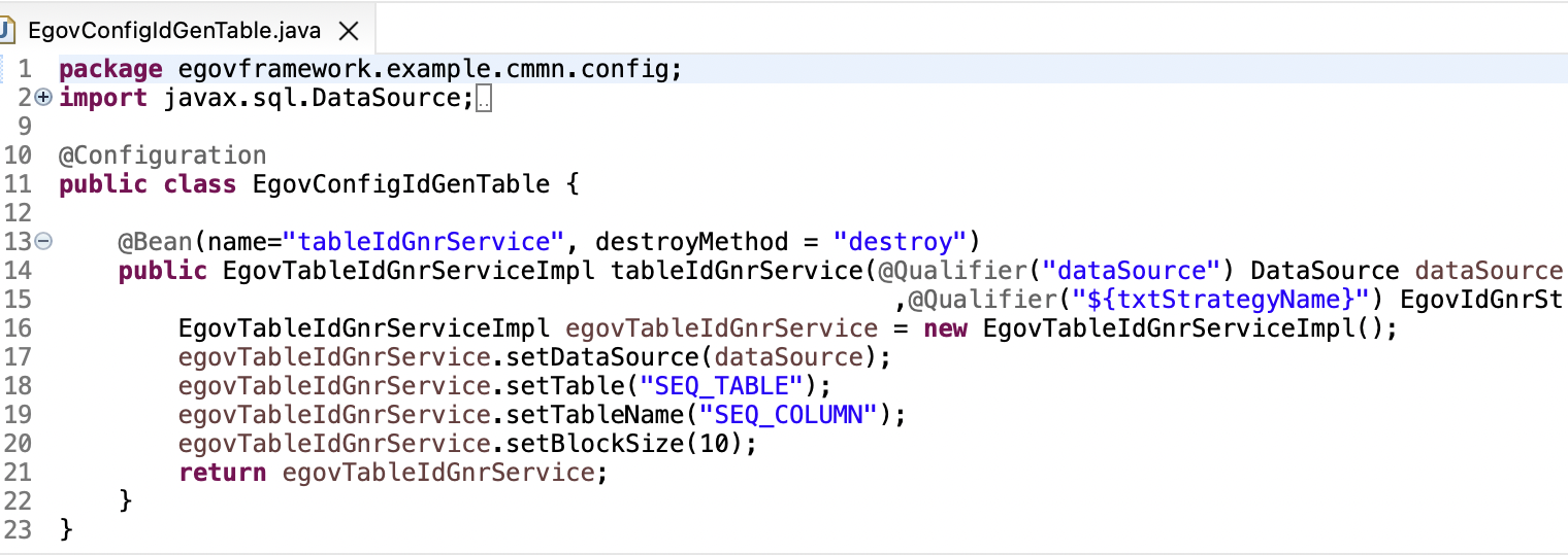 생성된 Configuration 파일 확인 (Java Config)