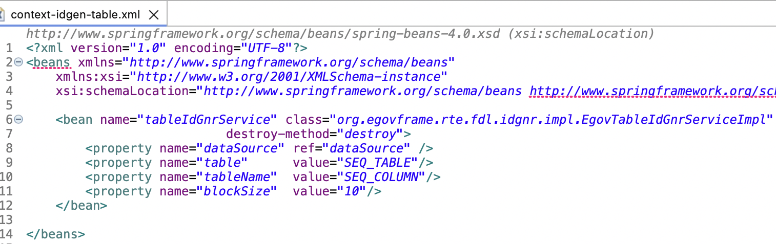 생성된 Configuration 파일 확인 (XML)