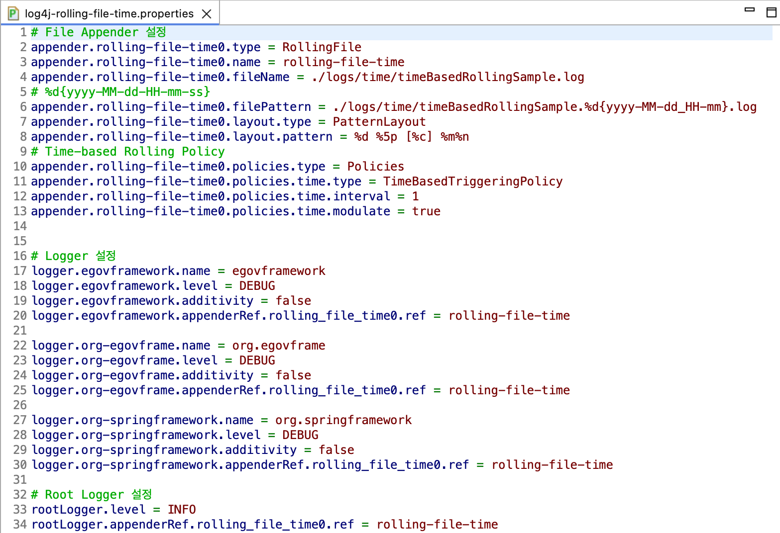 생성된 Configuration 파일 확인 (properties)