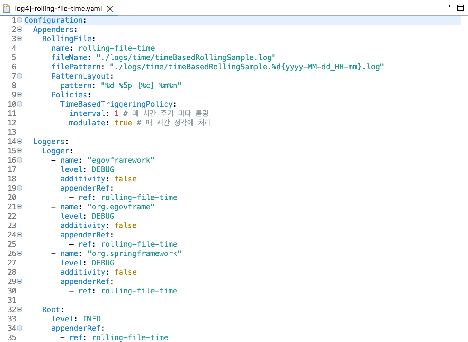 생성된 Configuration 파일 확인 (YAML)