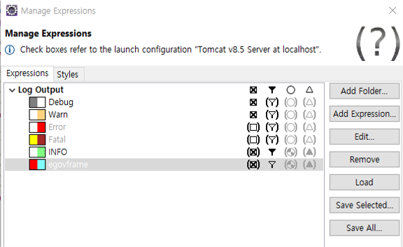 예제: 전체 설정 상황