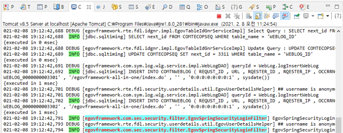 예제: 결과 화면