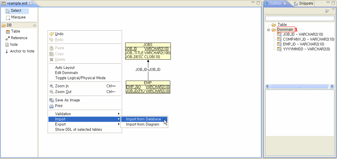 Import from Database 메뉴