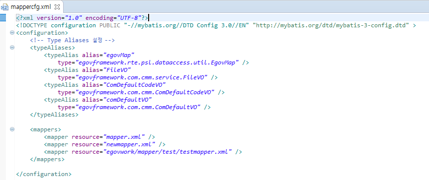 Mapper Configuration 파일 직접 수정