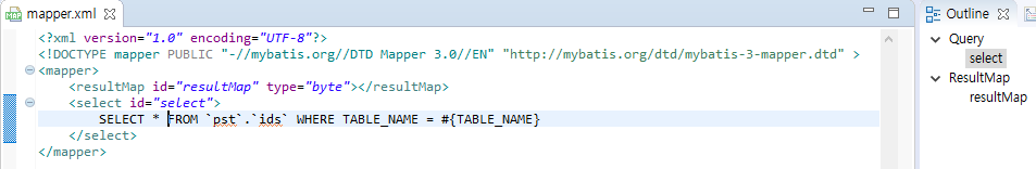 Mapper Editor의 XML Source 편집