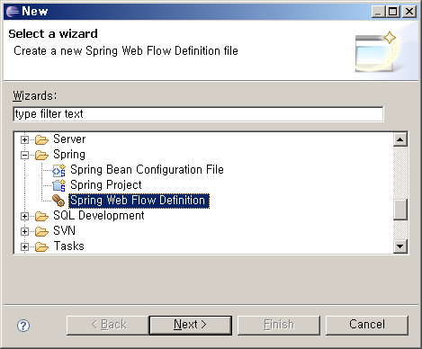 WebFlow 새 파일 마법사