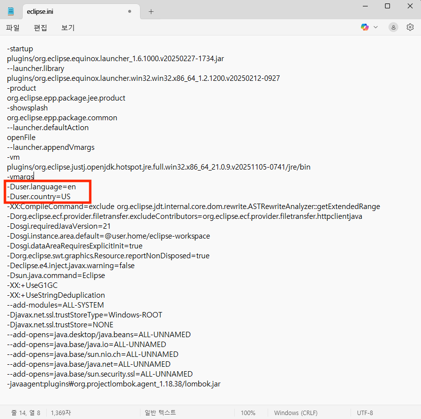 eclipse.ini-language