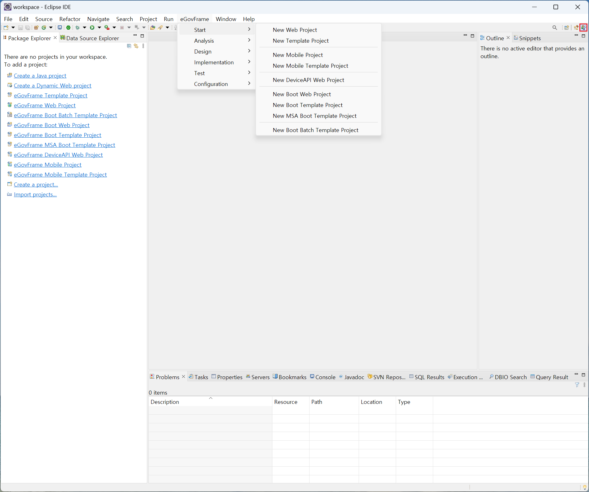 정상 설치 확인 3
