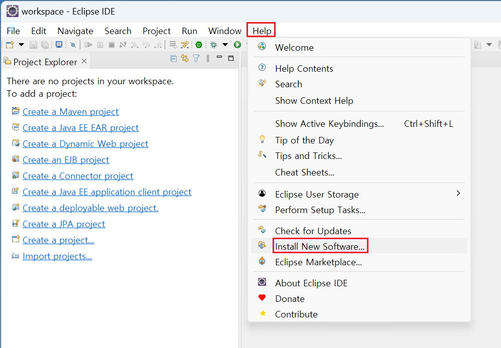 서버를 통한 플러그인 설치1
