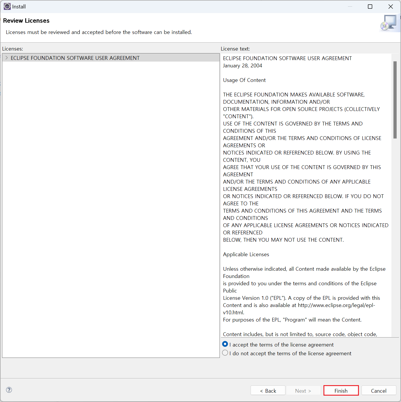eGovFrame 플러그인 설치 5