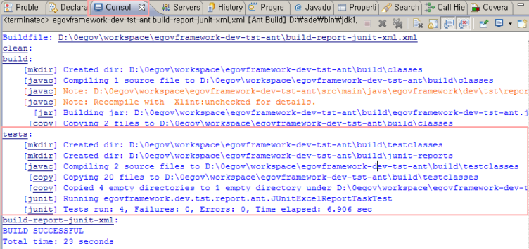 Ant 테스트 자동화 1
