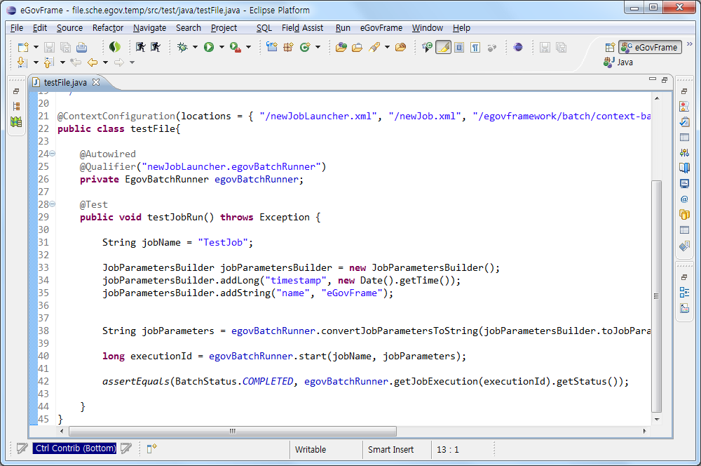 배치마법사 사용법 15
