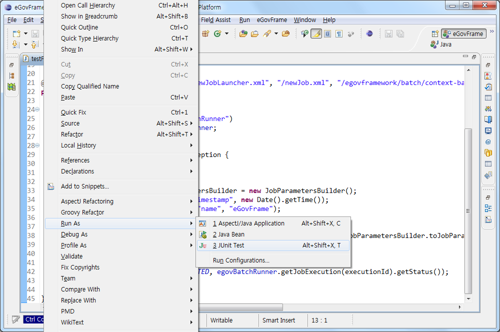 배치마법사 사용법 16