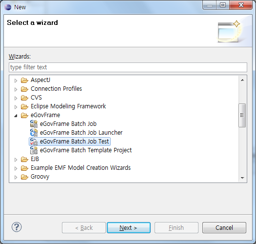 배치마법사 사용법 3