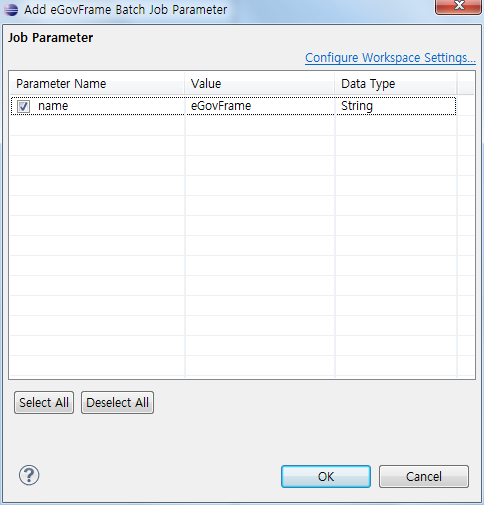 배치마법사 사용법 6