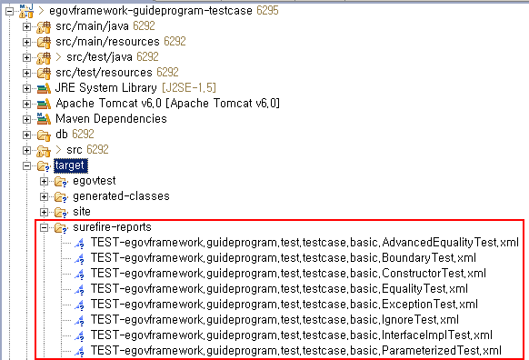 Maven 테스트 자동화 2