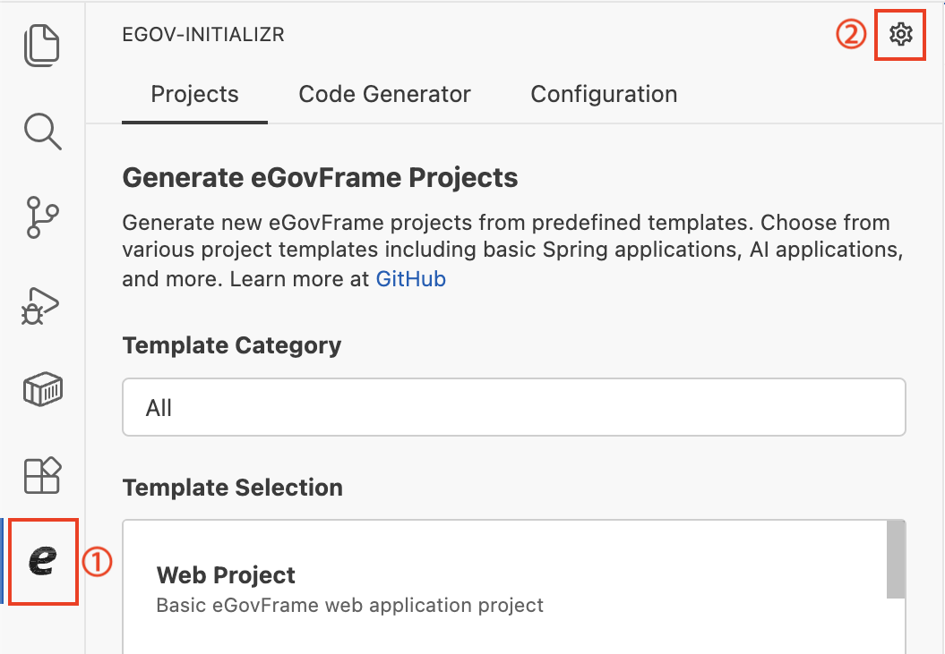 eGovFrame Settings 화면 열기