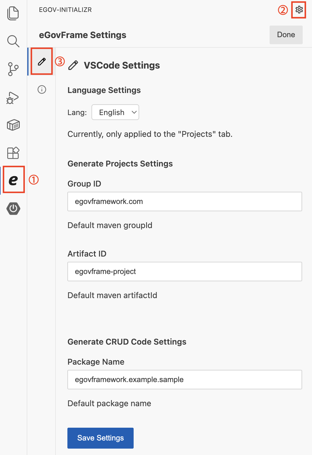 eGovFrame Settings 화면 열기