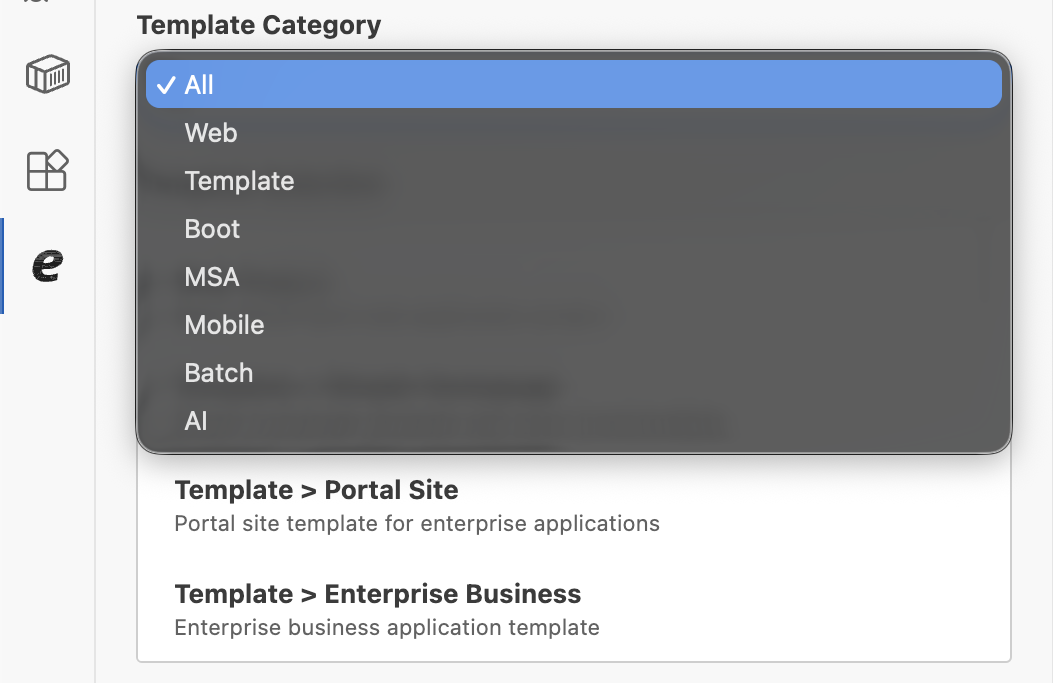 템플릿 카테고리 유형