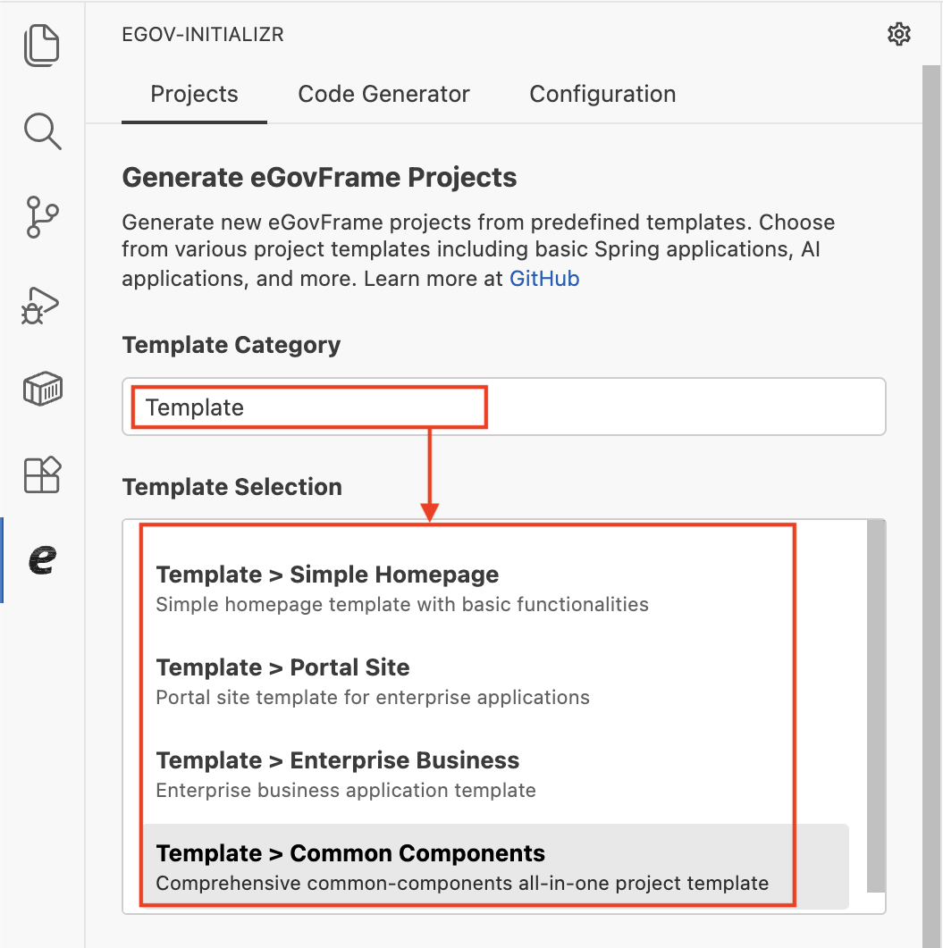 선택된 템플릿 카테고리 선택 가능한 내 템플릿 목록