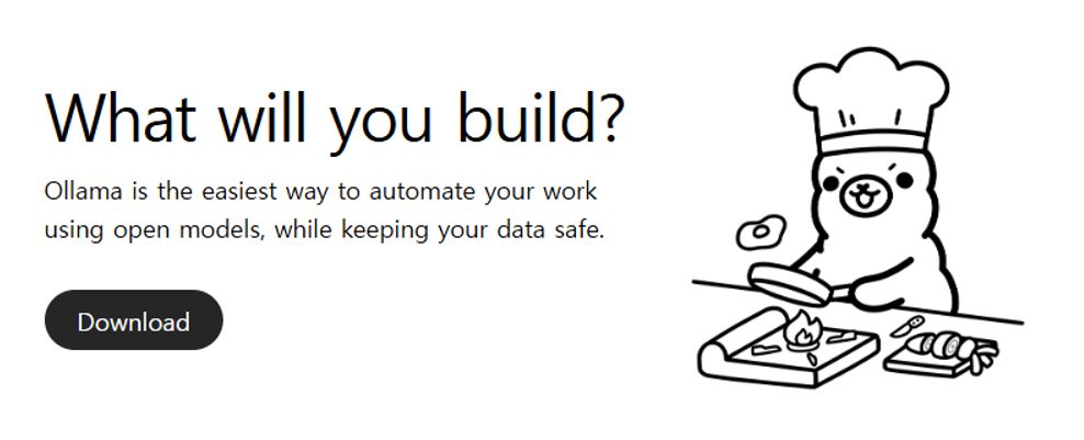Ollama 다운로드 페이지