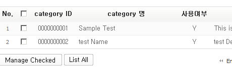 internationalization-en