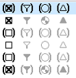 grep_console_icon_meaning.png