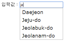 autocomplete02.png