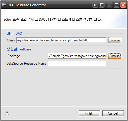 tcgenerator_gendao_2.png