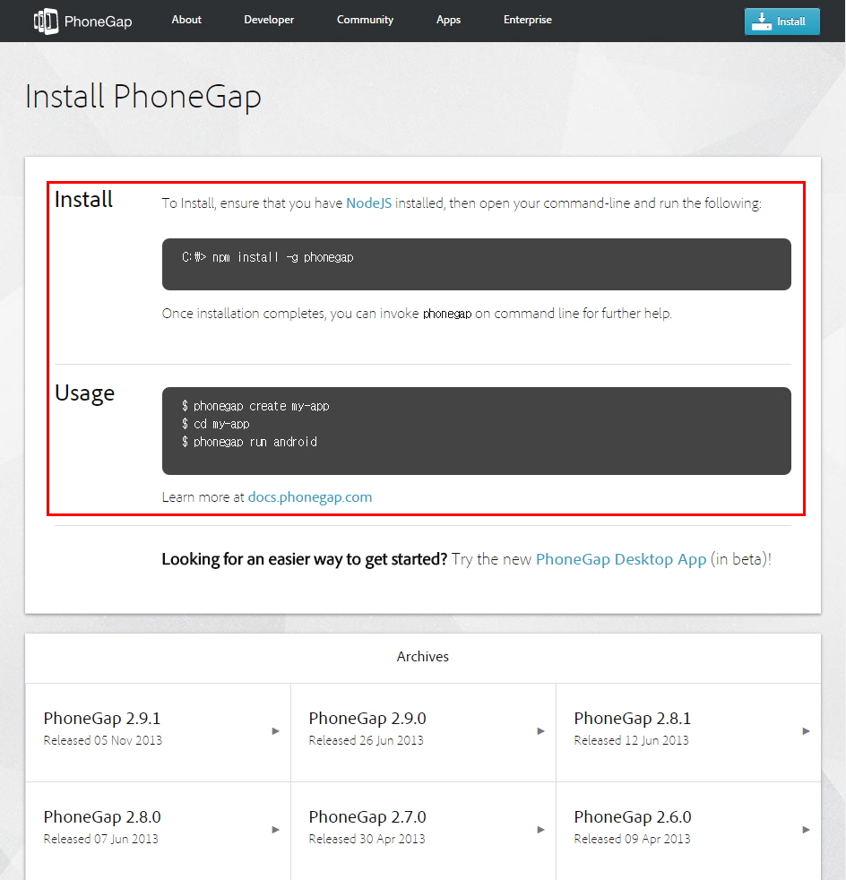 phonegap_install_002e.jpg
