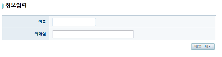 mail-1.png