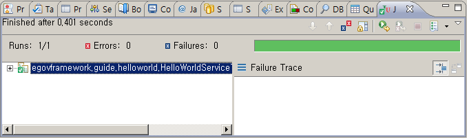 guide_junit_result.png