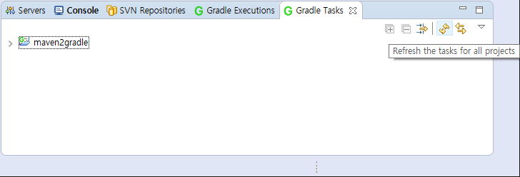 gradle.sample.11.png