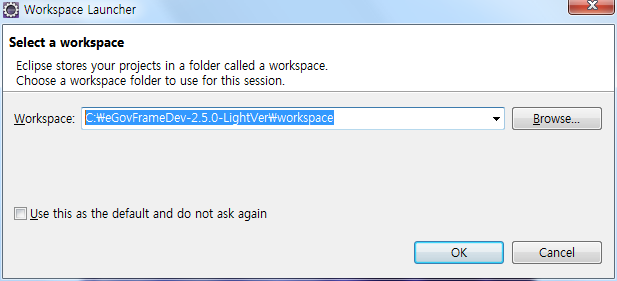 install_workspace_light.png