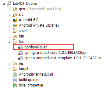 upgrade_codorva_e02.jpg