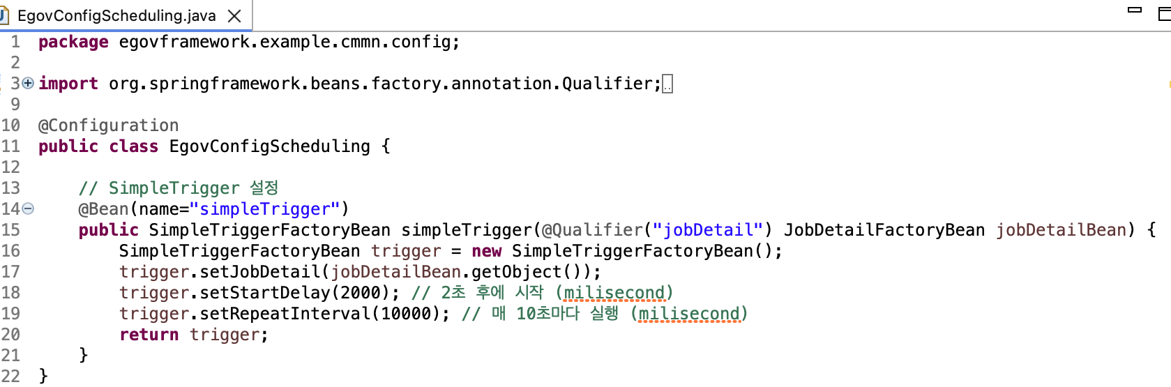 simple_trigger_result_java.png
